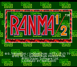 Ranma 1-2 (France) Title Screen